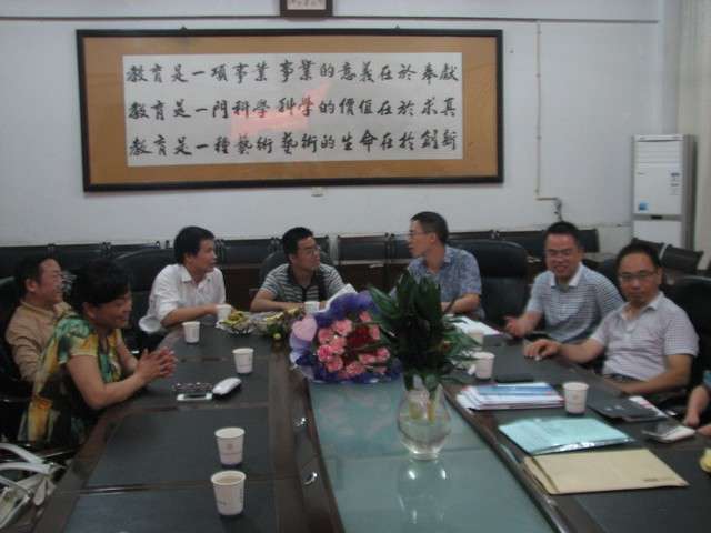 MK体育官网