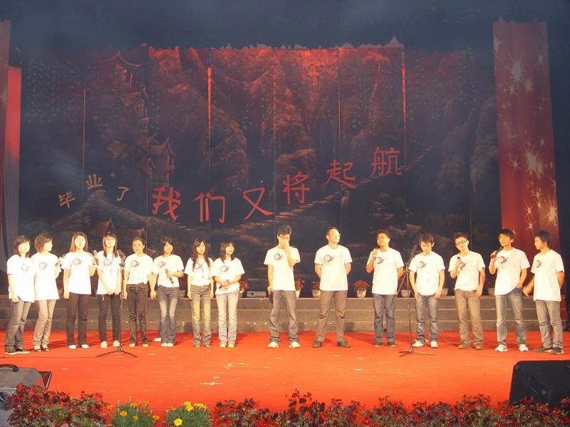 MK体育官网