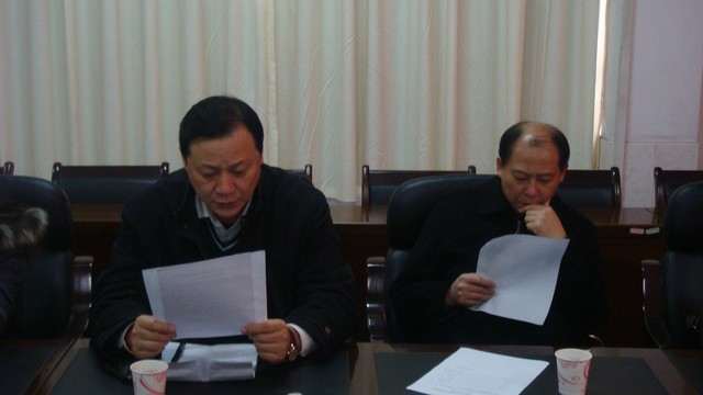 MK体育官网