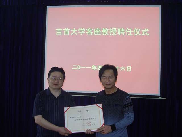 MK体育官网