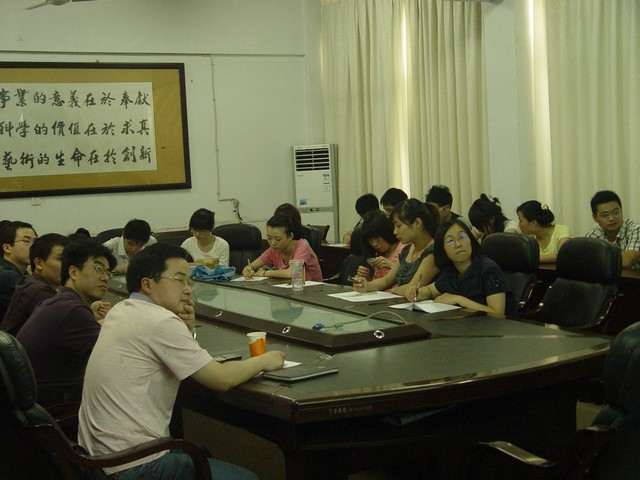 MK体育官网
