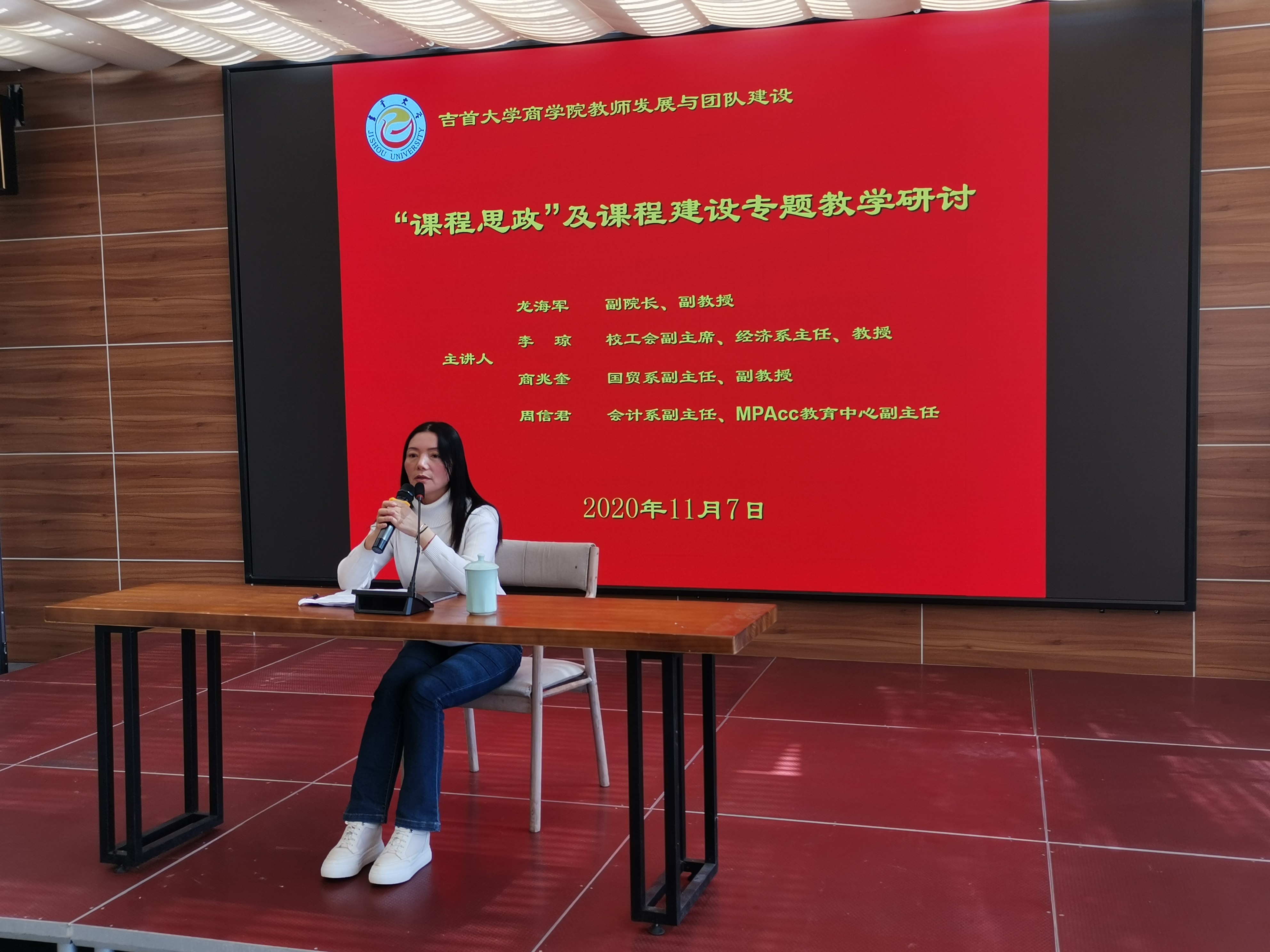 MK体育官网