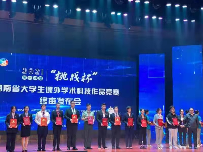MK体育官网