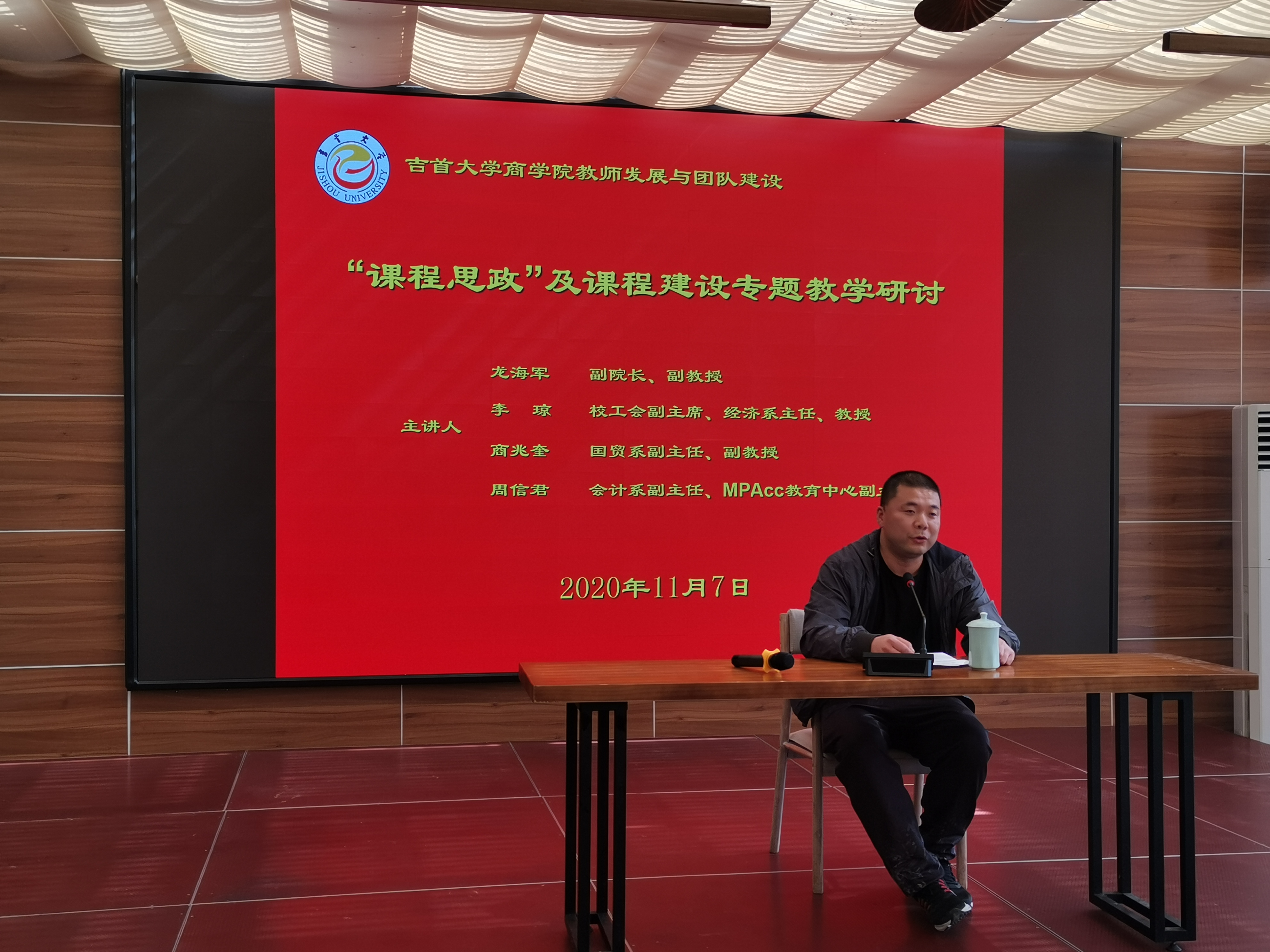 MK体育官网