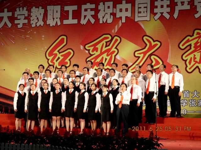 MK体育官网