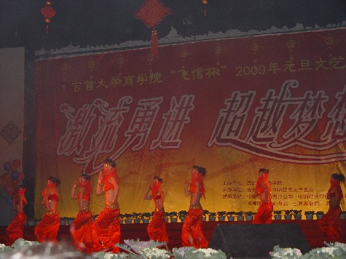 MK体育官网
