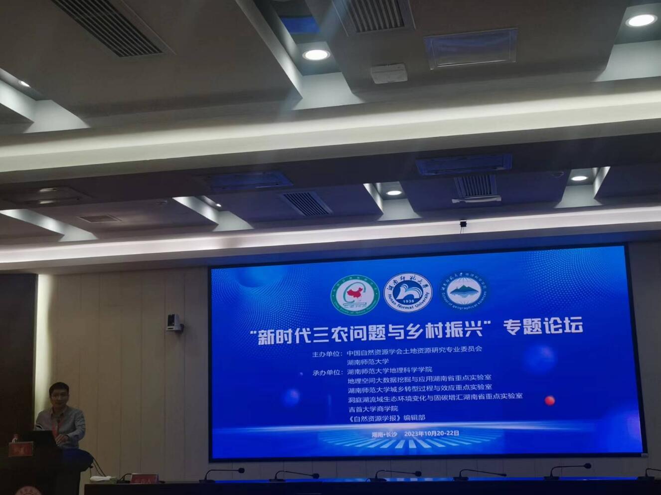 MK体育官网