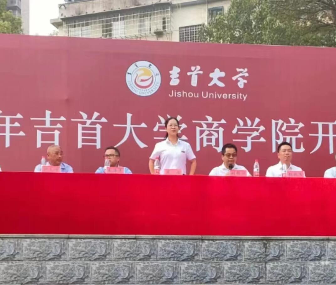 MK体育官网