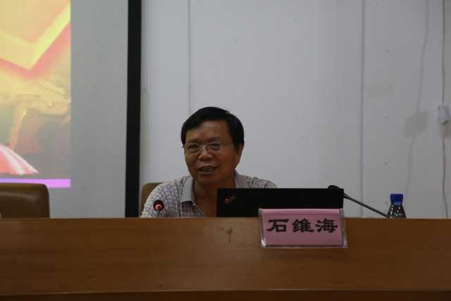 MK体育官网