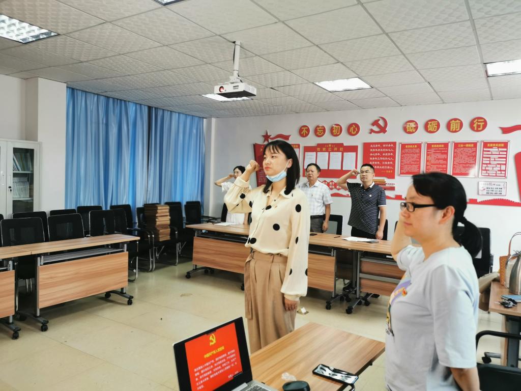 MK体育官网