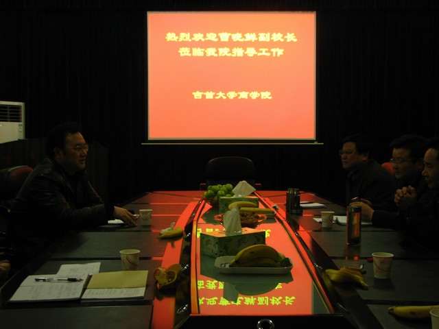 MK体育官网
