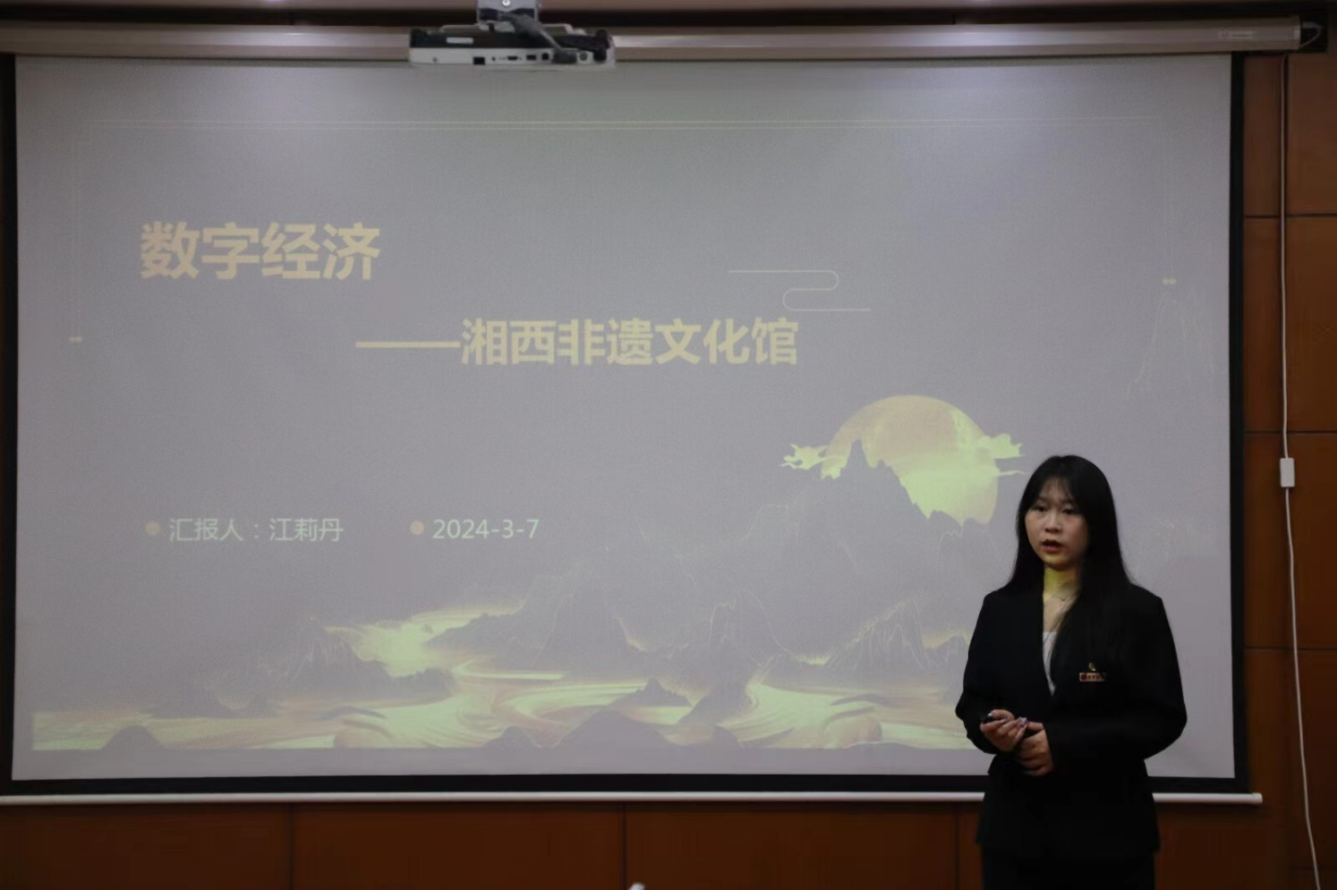 MK体育官网