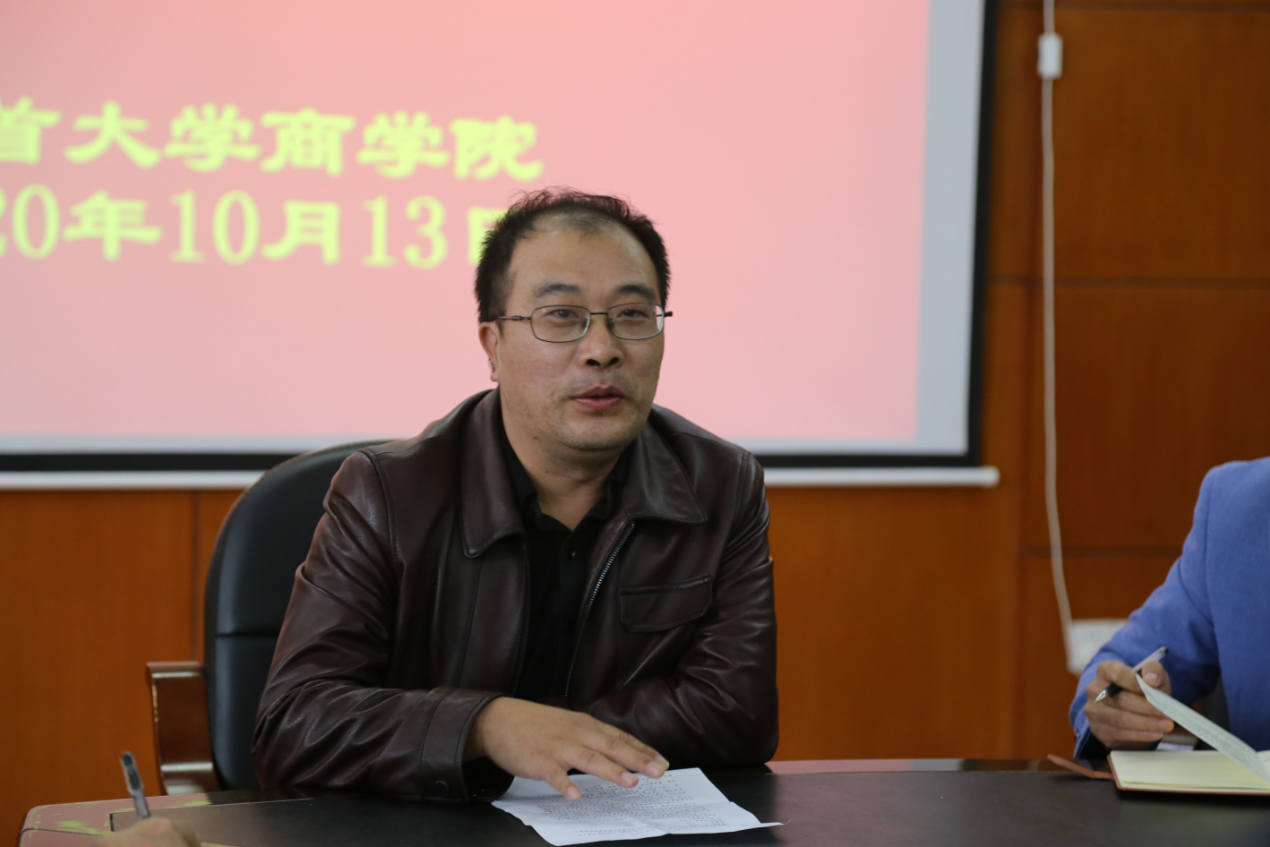 MK体育官网