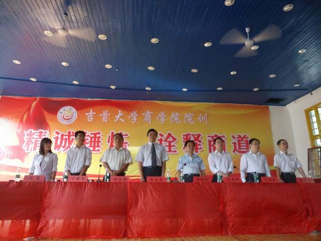 MK体育官网