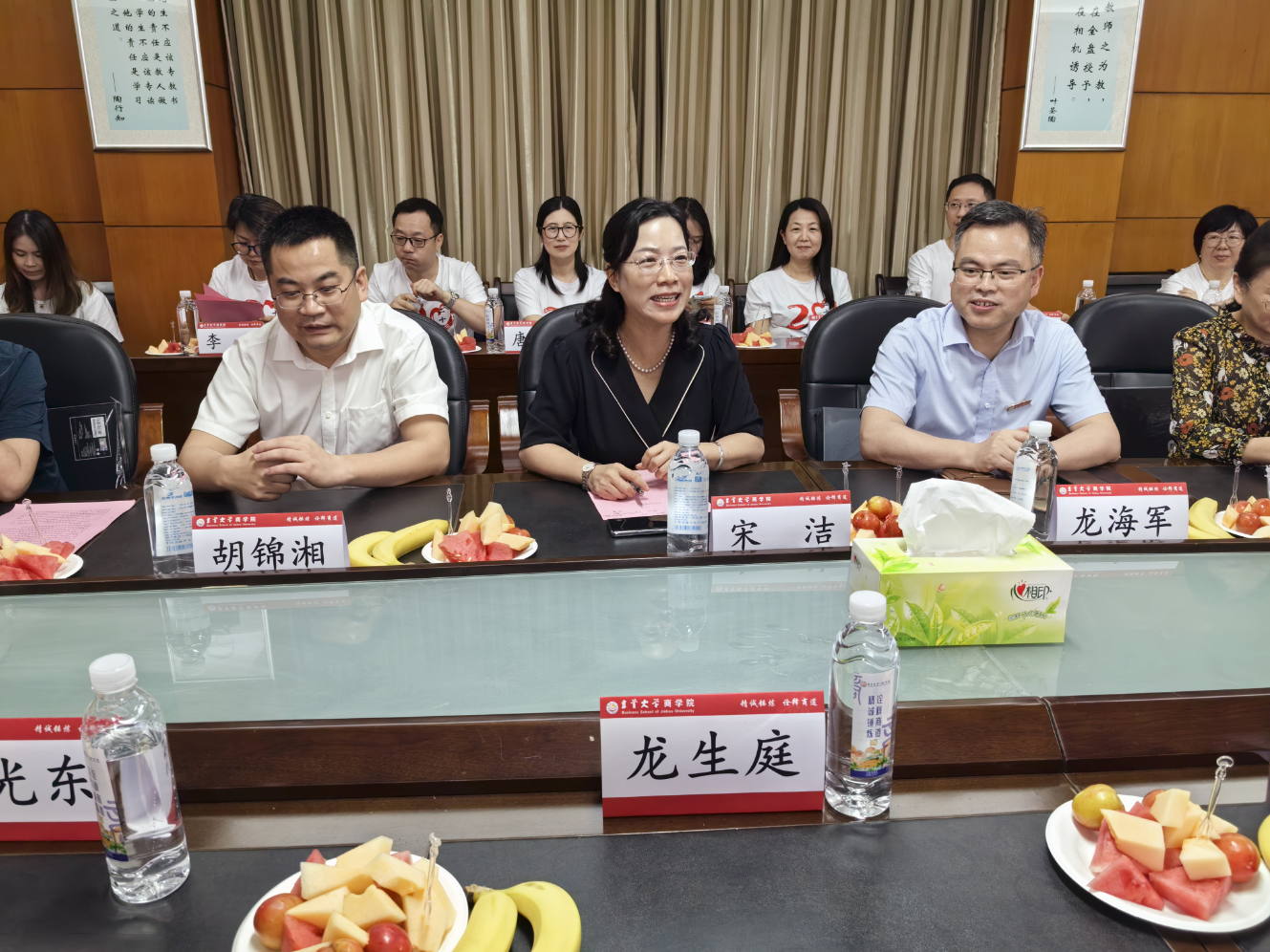 MK体育官网