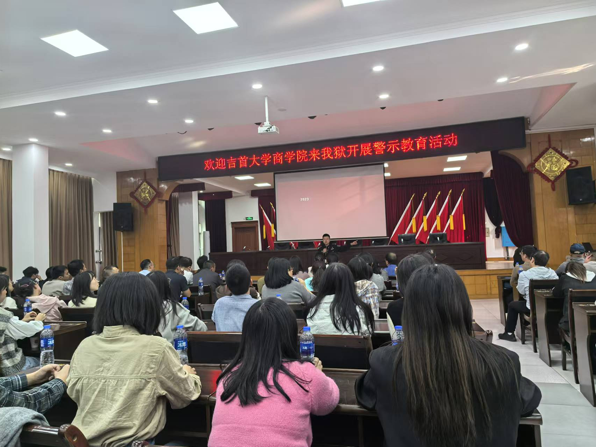 MK体育官网