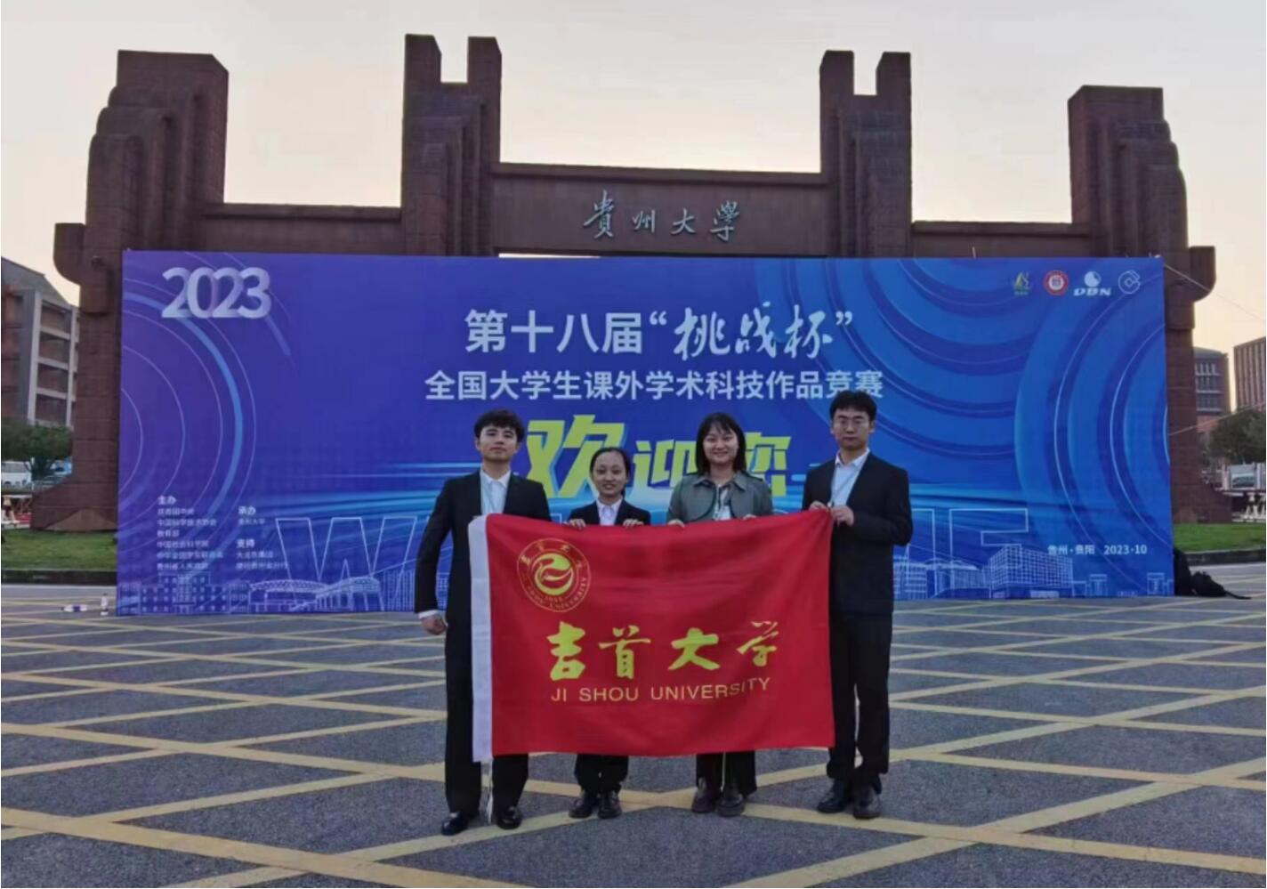MK体育官网