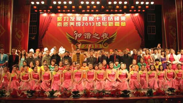 MK体育官网