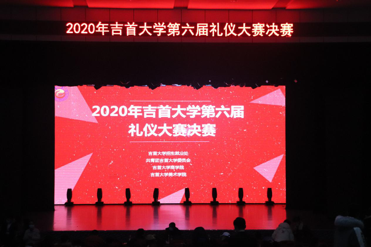MK体育官网