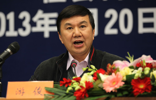 MK体育官网