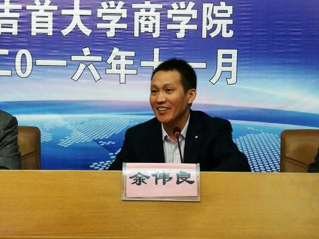 MK体育官网