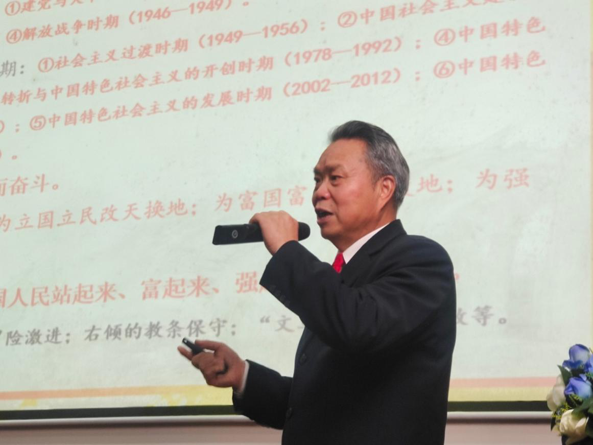 MK体育官网