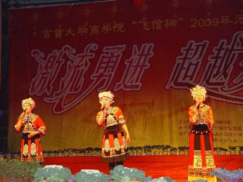 MK体育官网