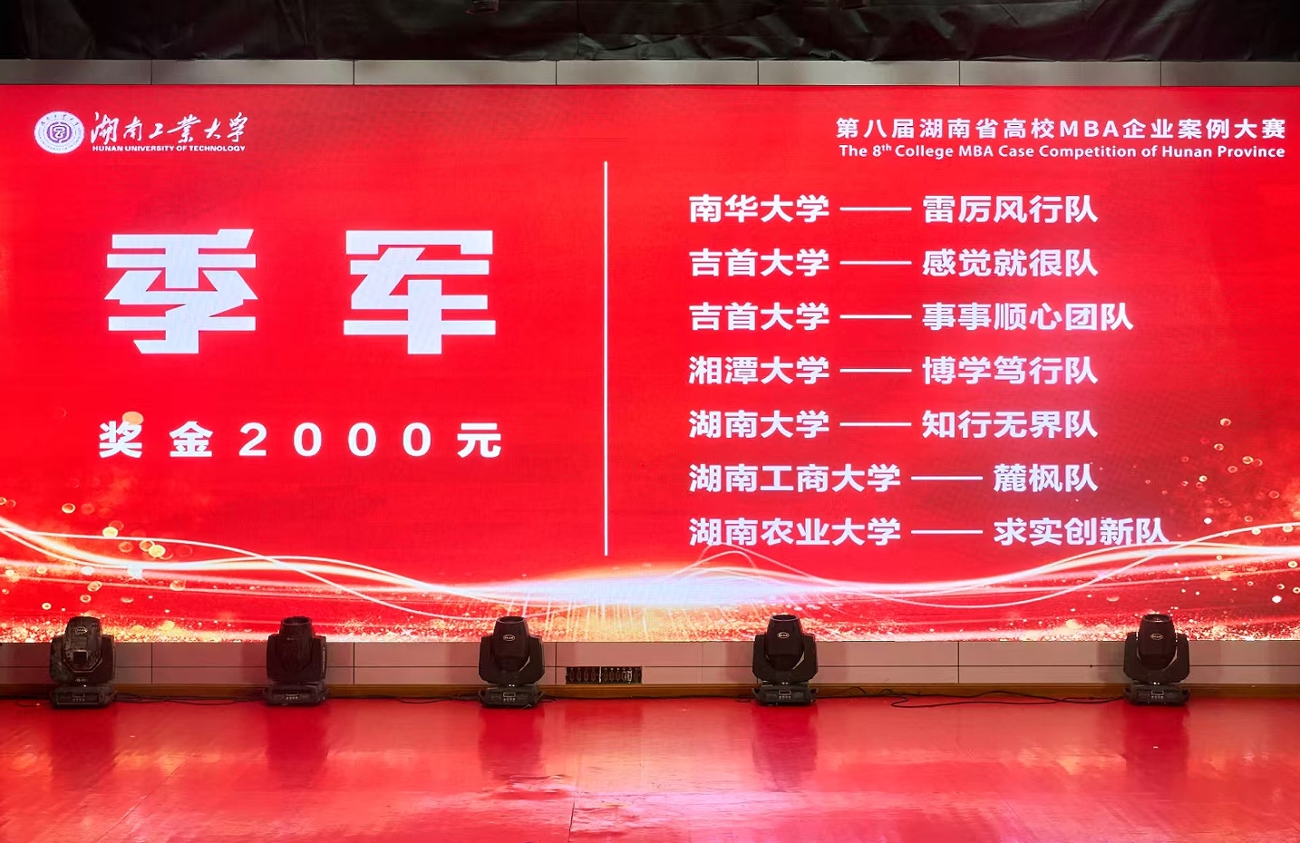 MK体育官网
