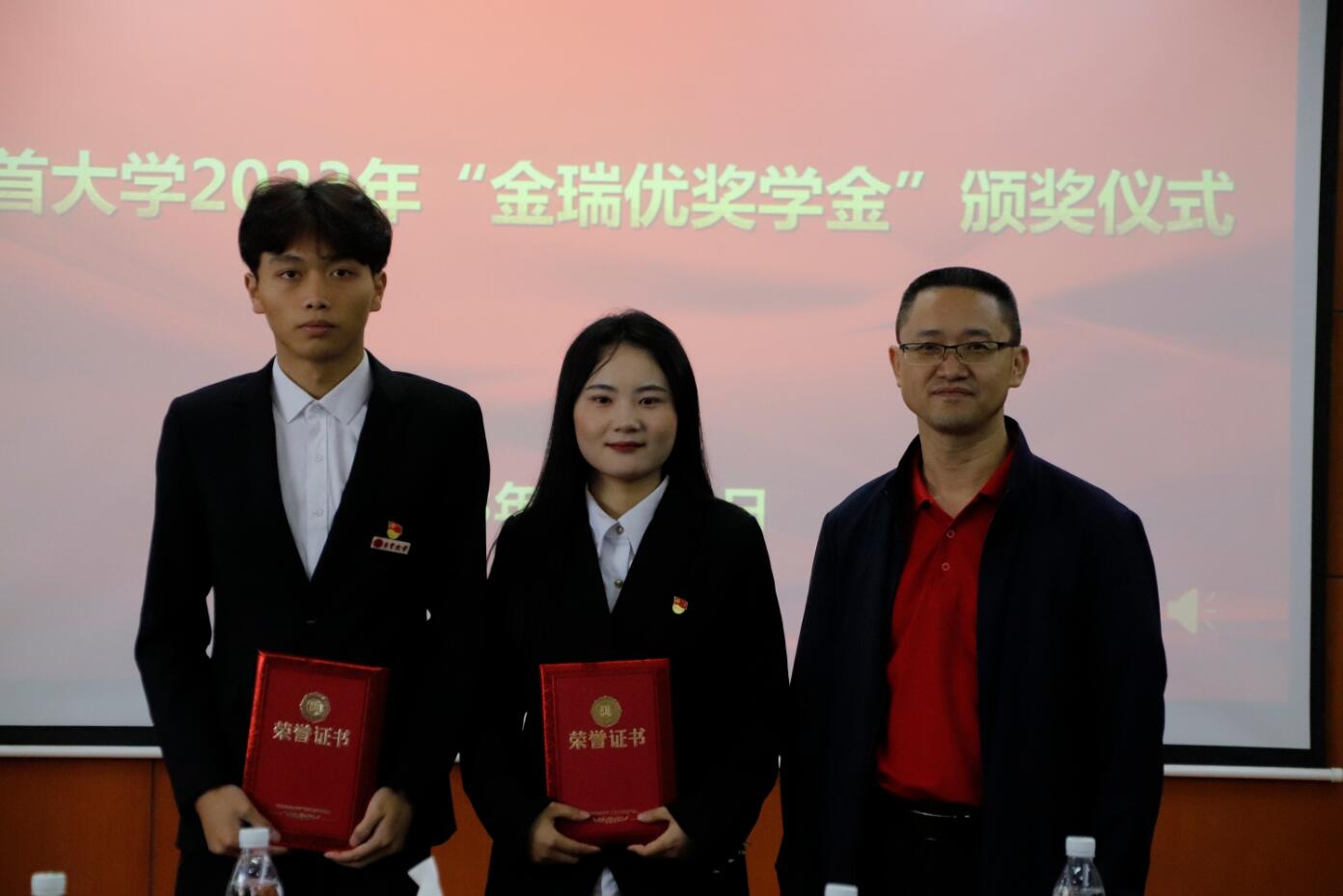 MK体育官网