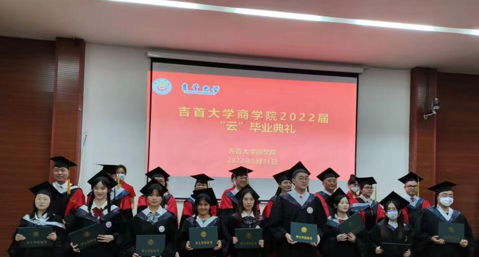 MK体育官网