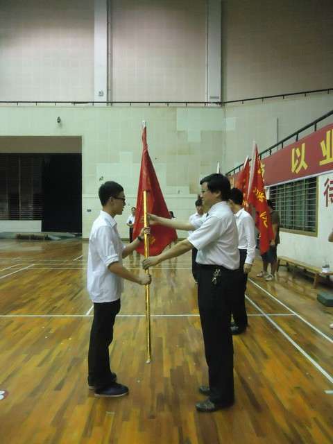 MK体育官网