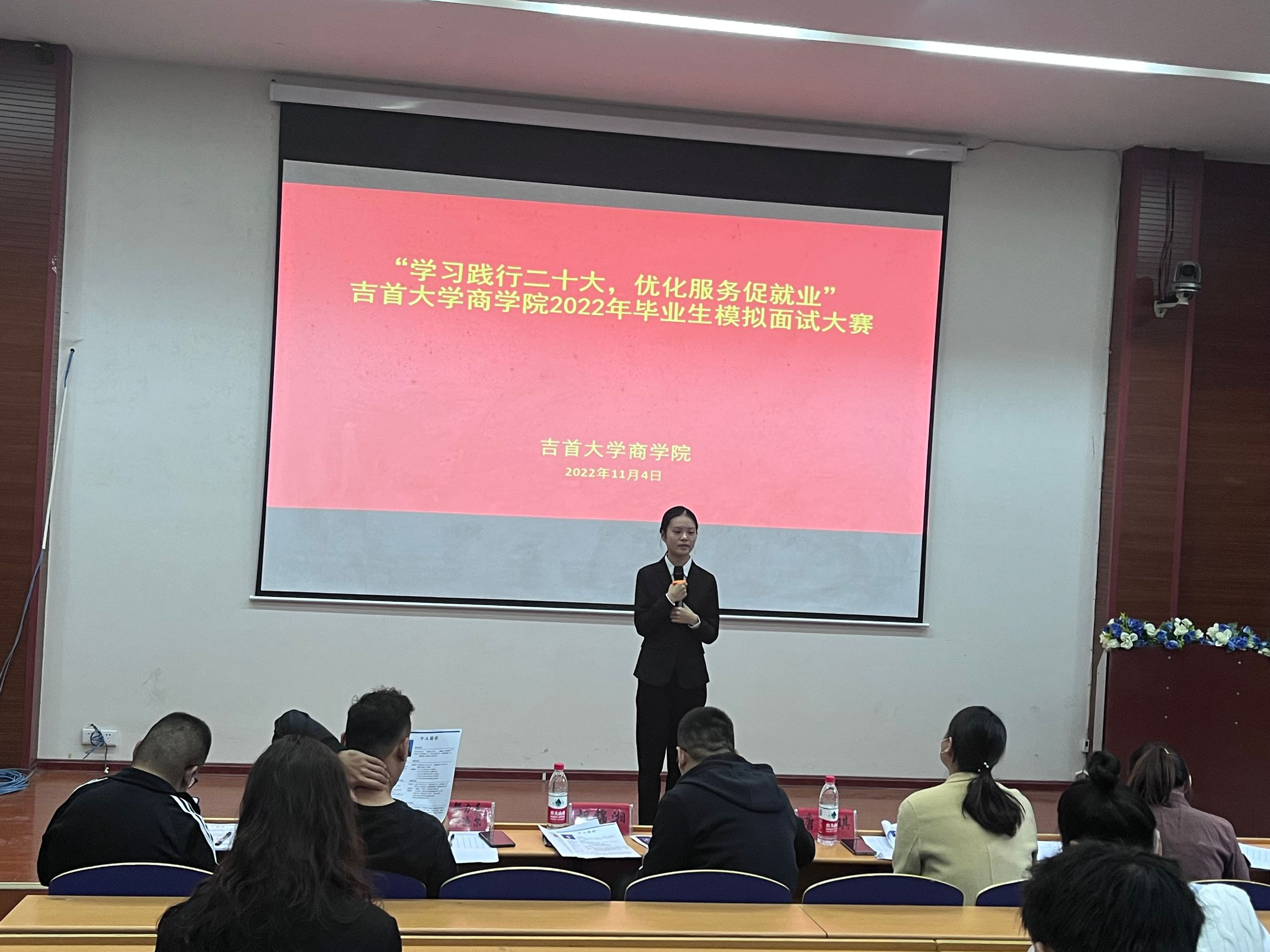 MK体育官网
