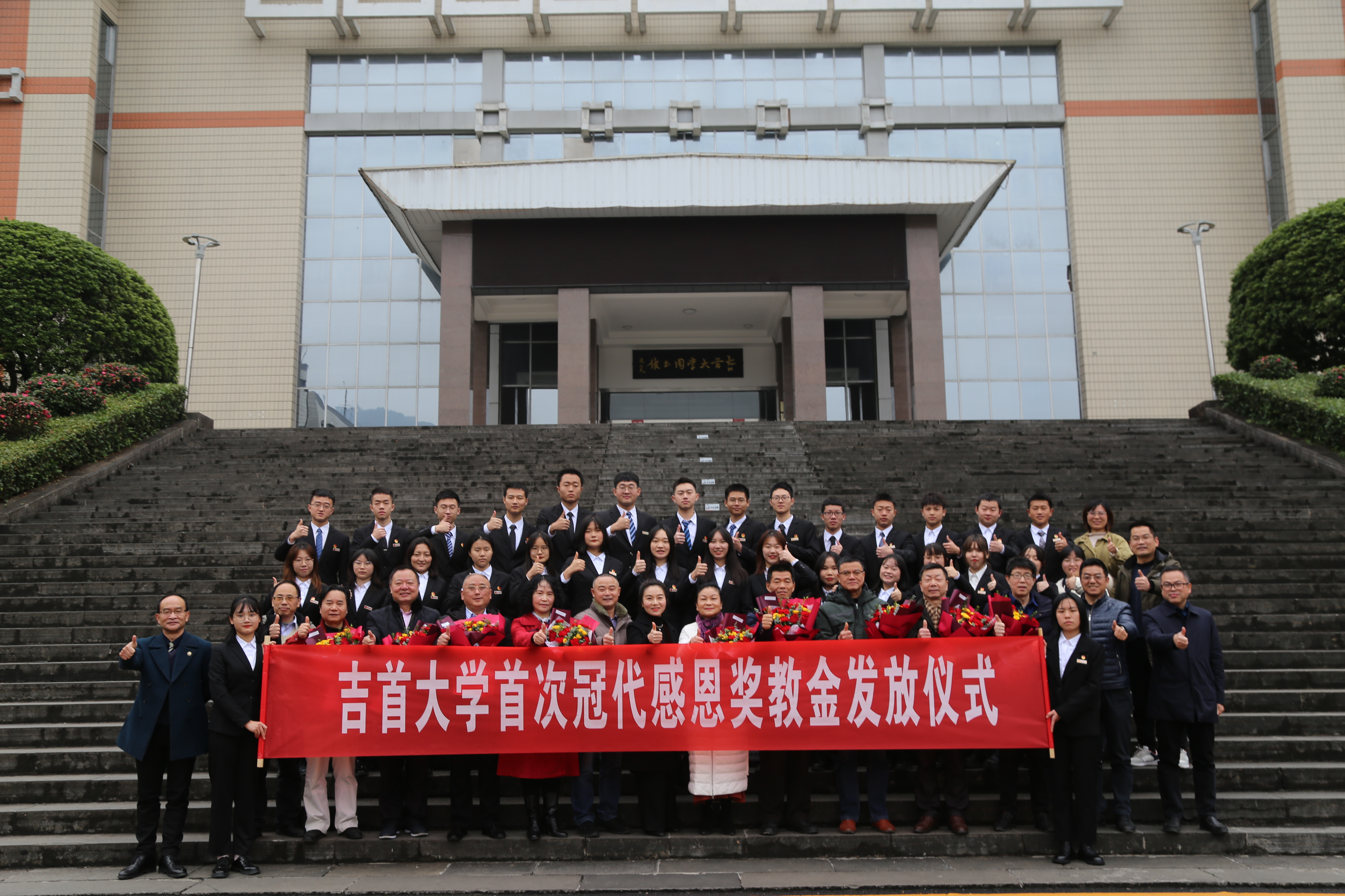 MK体育官网