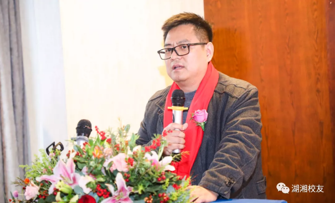 MK体育官网