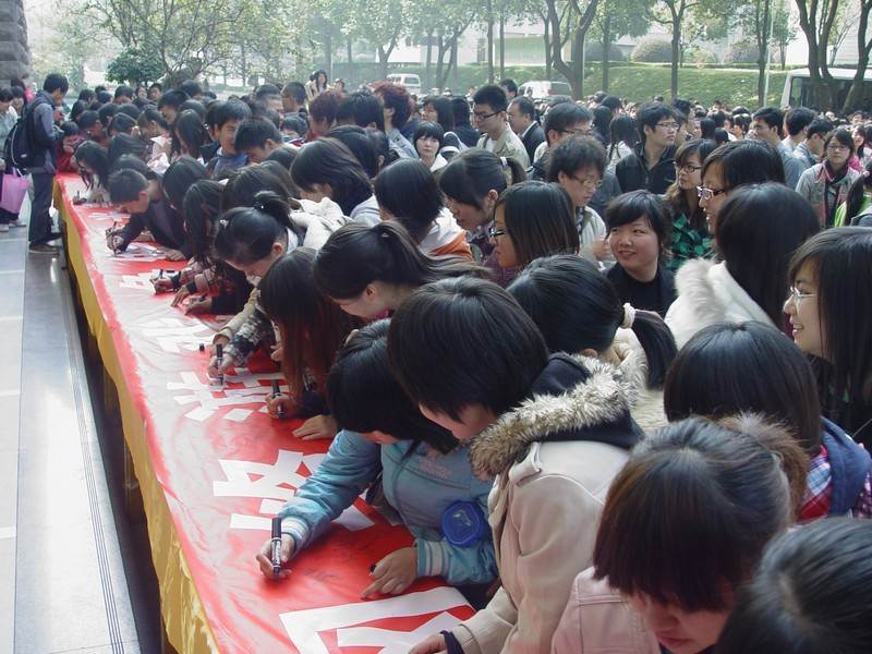 MK体育官网