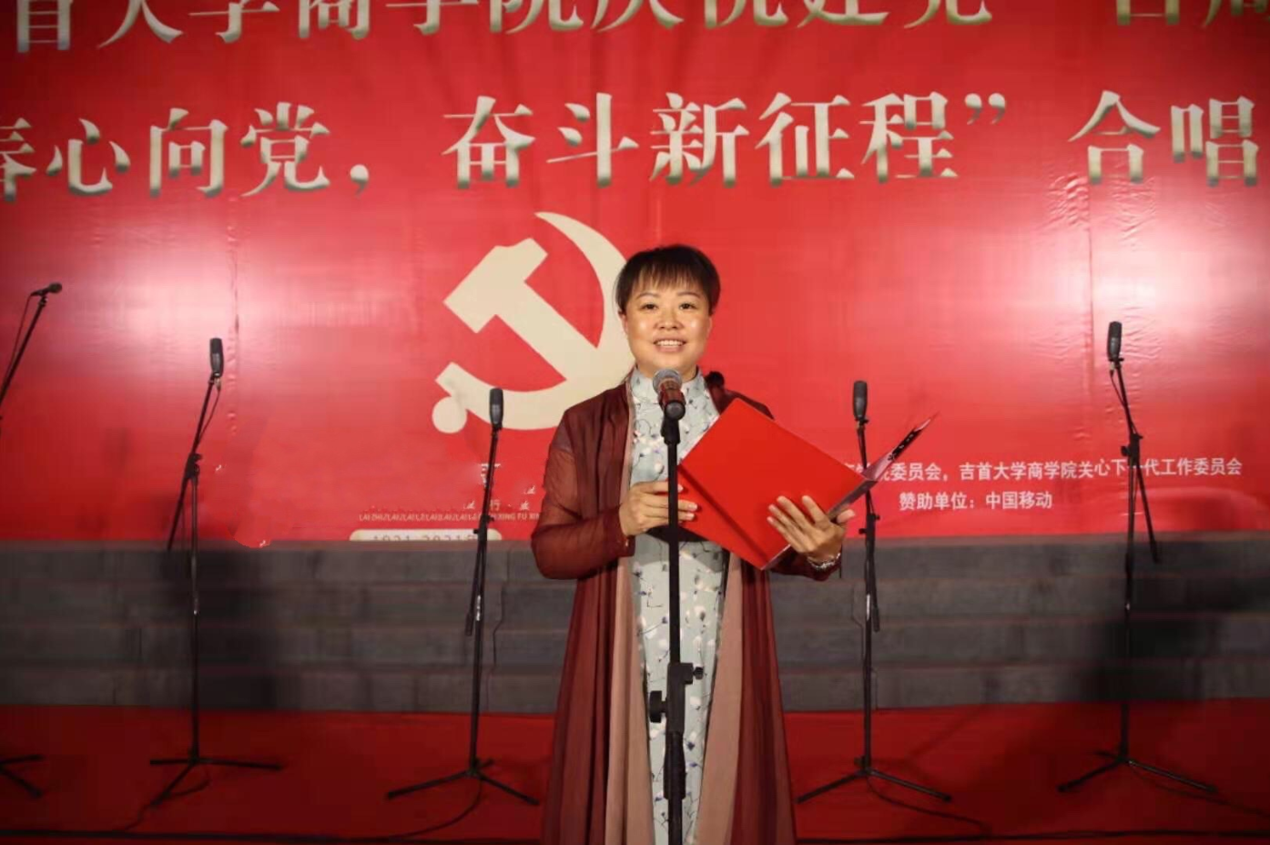 MK体育官网