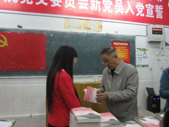 MK体育官网