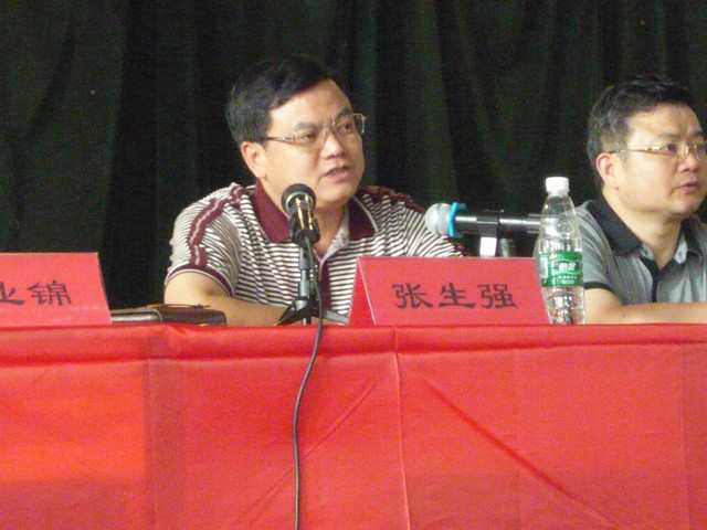 MK体育官网