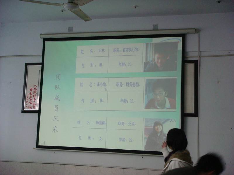 MK体育官网