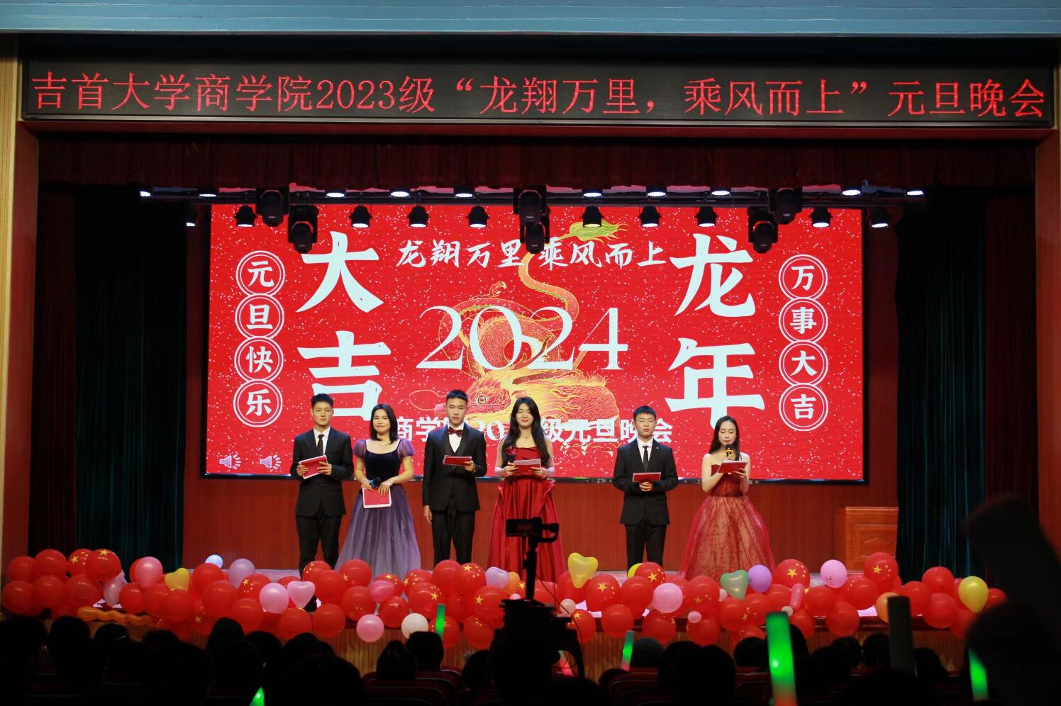 MK体育官网