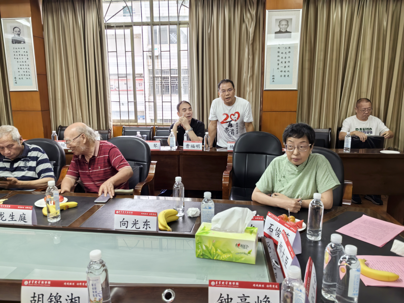 MK体育官网