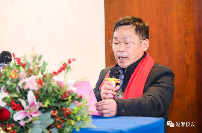 MK体育官网