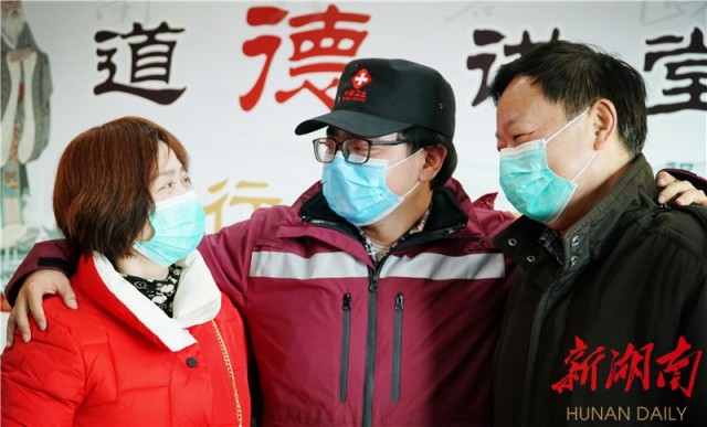 MK体育官网