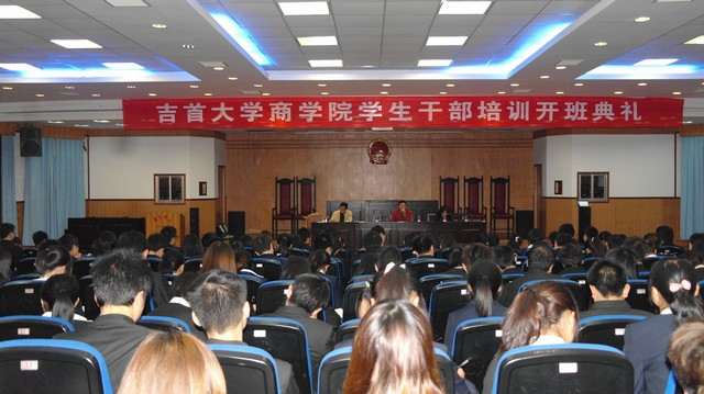 MK体育官网