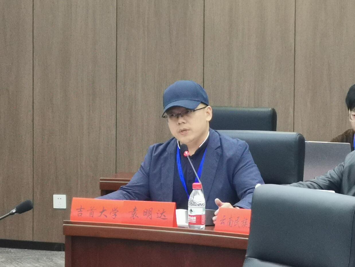 MK体育官网