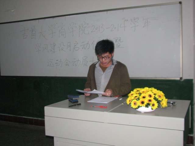 MK体育官网