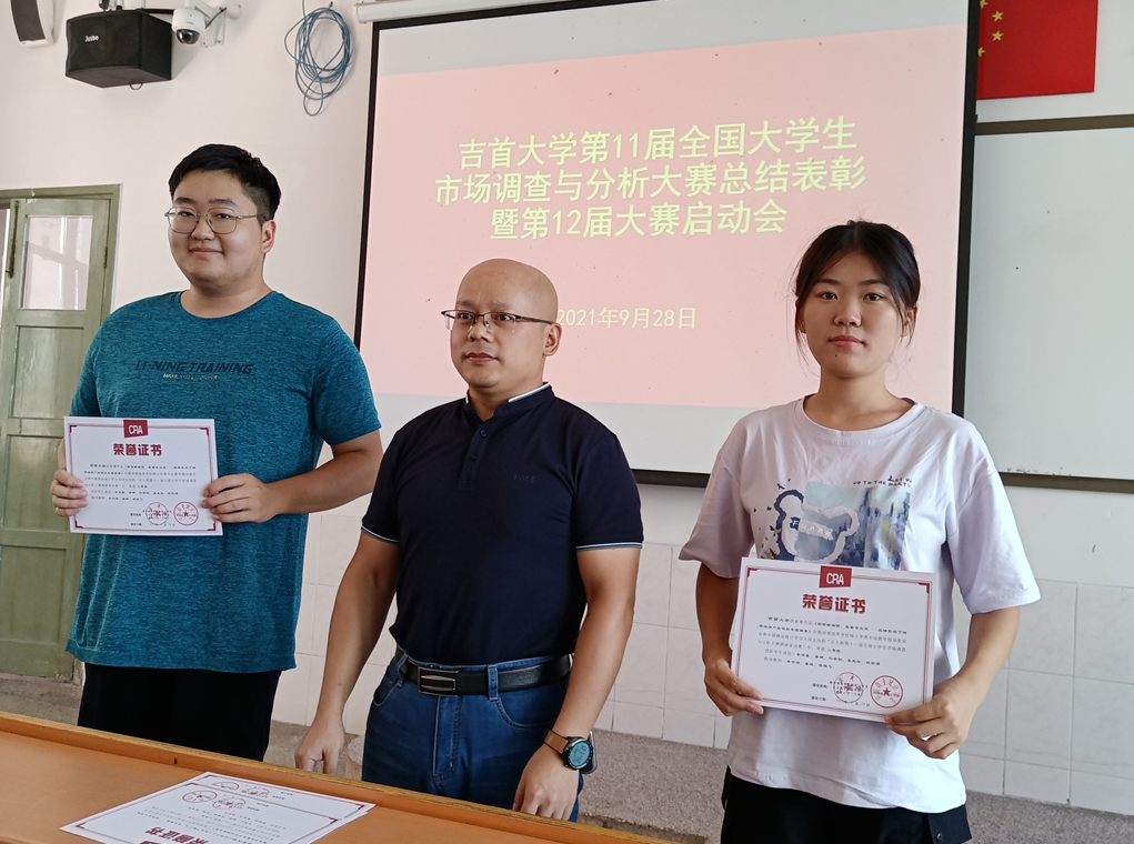 MK体育官网