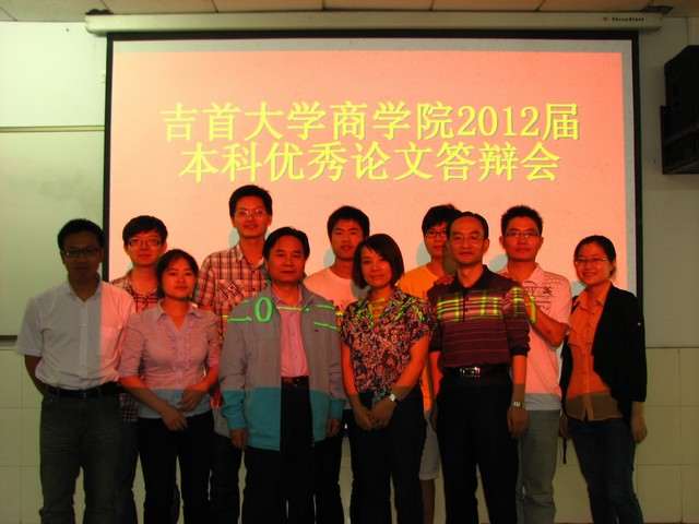 MK体育官网