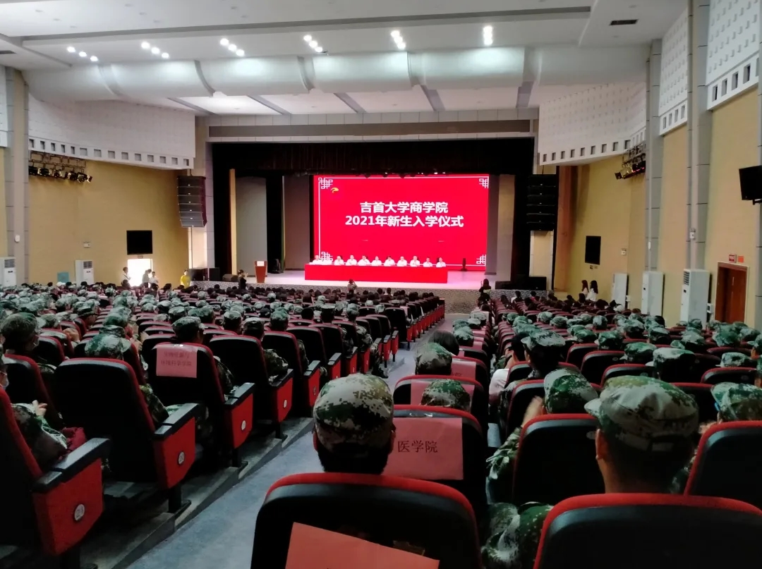 MK体育官网