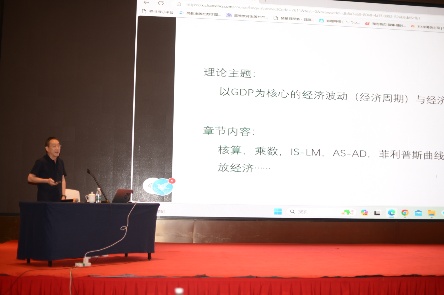 MK体育官网